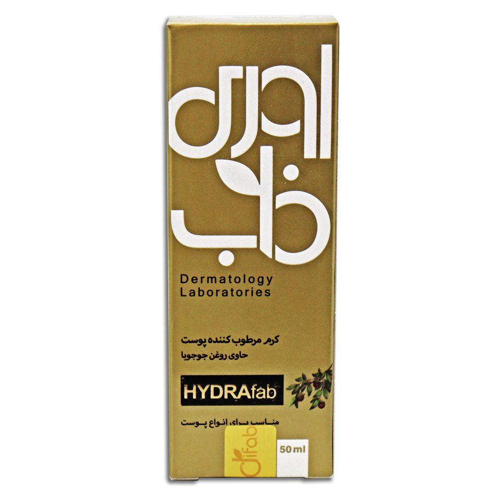 کرم مرطوب کننده روغن جوجوبا اوری فاب 50 میلی‌ لیتر