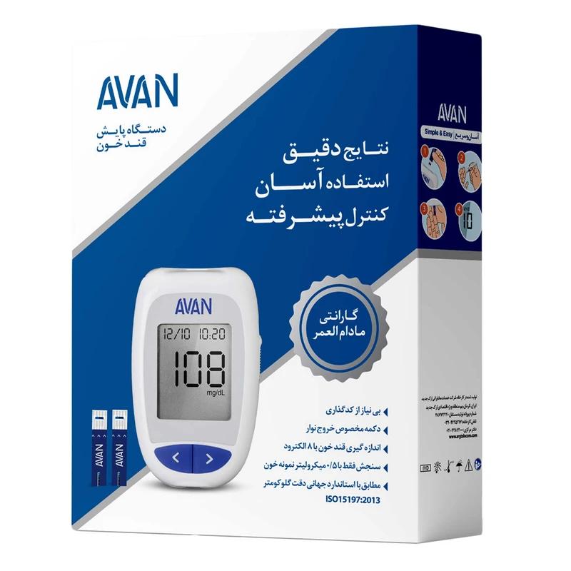 دستگاه تست قند خون آوان مدل AGM01 به همراه 10 عدد نوار تست قند خون - تصویر 1