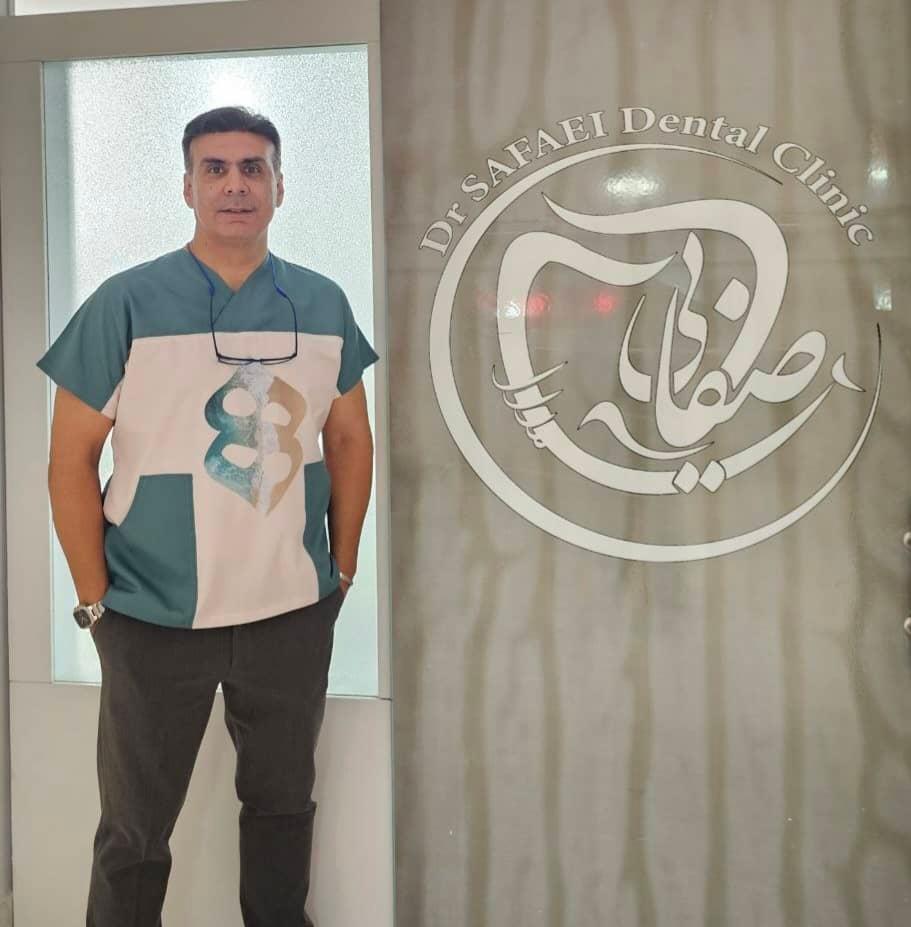 Promotional